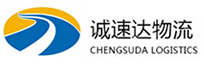 杭州到兴仁市物流公司